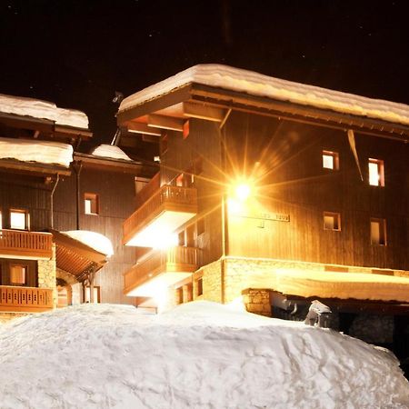 VVF Villages Les Arolles à la Plagne 1800 La Plagne Exterior foto